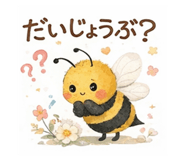 830309656
