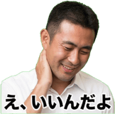 830312442