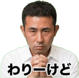 830312443