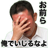 830312446