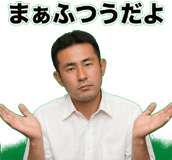 830312450