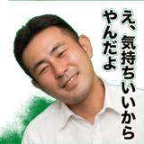 830312451