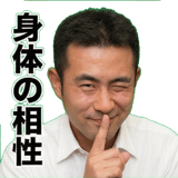 830312453