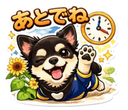 830315574
