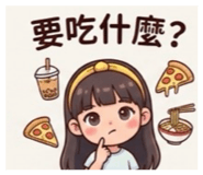 830316473
