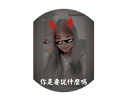 830317132