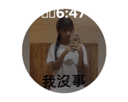 830317136