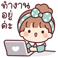 สาวน้อยแก้มฟู่ V.3 รูปที่ 3