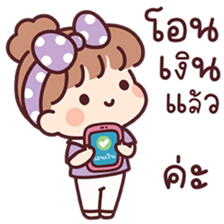สาวน้อยแก้มฟู่ V.3 รูปที่ 18