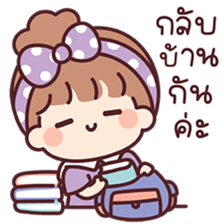 สาวน้อยแก้มฟู่ V.3 รูปที่ 20