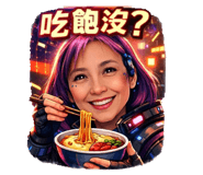 830320235