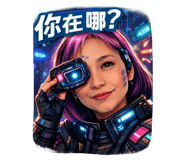830320236