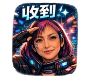 830320249