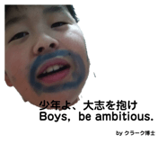 830320715