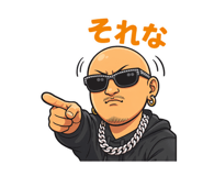 830323044