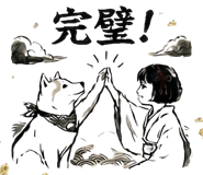 830324174