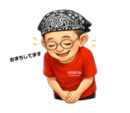 830324417