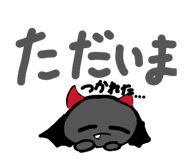 830326185