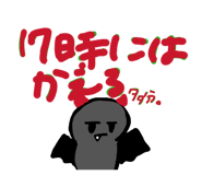 830326187