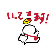 830326188