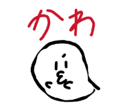 830326195