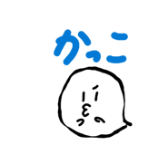 830326197