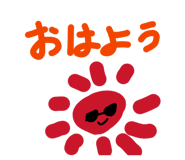 830326199