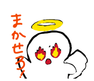 830326201