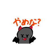830326202