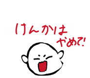 830326203