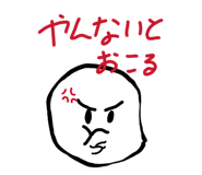 830326204