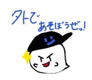 830326205