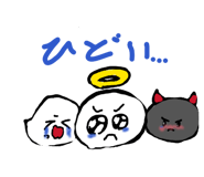 830326206