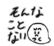 830326213