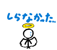 830326214