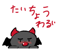 830326215