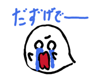 830326223