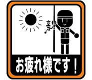830326652
