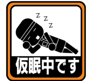 830326670