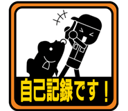 830326677