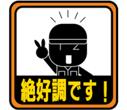 830326685