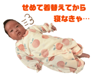 830328280