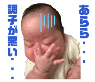 830328289