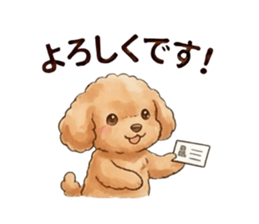 830329277