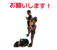 830329896