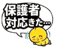 830331146