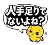830331148