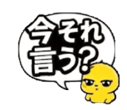830331149