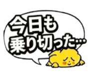 830331150