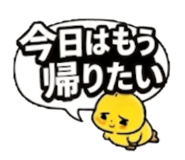 830331152